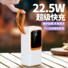 Cross-border best-selling large-capacity 50,000 mah shared wired power bank PD22.5W super fast charging mobile power bank Application Scenario